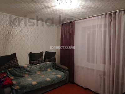 1-комнатная квартира · 15 м² · 3/9 этаж, Серикбаева 1/2 за 3.9 млн 〒 в Усть-Каменогорске, Ульбинский
