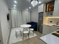 2-комнатная квартира · 48 м² · 6/9 этаж, мкр Шугыла, Мкрн Шугыла 340/5 за 270 000 ₸ в Алматы, Наурызбайский р-н — фото 3