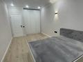 2-комнатная квартира · 48 м² · 6/9 этаж, мкр Шугыла, Мкрн Шугыла 340/5 за 270 000 ₸ в Алматы, Наурызбайский р-н — фото 7