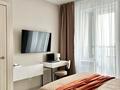 1-бөлмелі пәтер · 58 м² · 8/13 қабат, Розыбакиева 247, бағасы: 23 000 ₸ в Алматы, Бостандыкский р-н — фото 6
