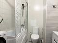 1-бөлмелі пәтер · 58 м² · 8/13 қабат, Розыбакиева 247, бағасы: 23 000 ₸ в Алматы, Бостандыкский р-н — фото 17