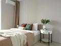 1-бөлмелі пәтер · 58 м² · 8/13 қабат, Розыбакиева 247, бағасы: 23 000 ₸ в Алматы, Бостандыкский р-н — фото 5