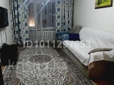 3-комнатная квартира · 55 м², проспект республики 21 за 28.5 млн ₸ в Астане