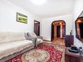 3-комнатная квартира · 55 м², проспект республики 21 за 28.5 млн ₸ в Астане — фото 15