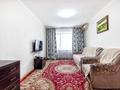 3-комнатная квартира · 55 м², проспект республики 21 за 28.5 млн ₸ в Астане — фото 16