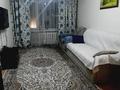 3-комнатная квартира · 55 м², проспект республики 21 за 28.5 млн ₸ в Астане — фото 2
