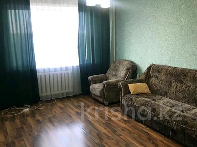 3-комнатная квартира, 65 м², 6/9 этаж, Жукова за 21.4 млн 〒 в Петропавловске