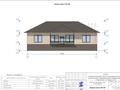 Отдельный дом · 7 комнат · 450 м² · 8 сот., Тулпар 102 за ~ 100 млн ₸ в Кыргауылдах