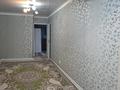 2-бөлмелі пәтер · 57 м² · 6/9 қабат, 8-ш/а. 18, бағасы: 10.5 млн ₸ в Актау, 8-й мкр