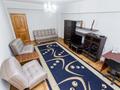 2-комнатная квартира · 70 м² · 3/7 этаж, Абая 141 — Жарокова /Абая метро Алатау за 20 000 ₸ в Алматы, Алмалинский р-н — фото 2