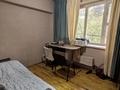 3-комнатная квартира · 63.9 м² · 2/5 этаж, мкр Алмагуль — Жарокова Левитана за 59.6 млн ₸ в Алматы, Бостандыкский р-н — фото 14