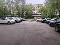 3-комнатная квартира · 63.9 м² · 2/5 этаж, мкр Алмагуль — Жарокова Левитана за 59.6 млн ₸ в Алматы, Бостандыкский р-н — фото 24