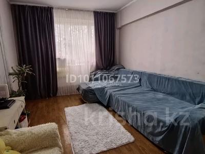 3-комнатная квартира · 63.9 м² · 2/5 этаж, мкр Алмагуль — Жарокова Левитана за 57 млн ₸ в Алматы, Бостандыкский р-н