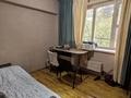 3-комнатная квартира · 63.9 м² · 2/5 этаж, мкр Алмагуль — Жарокова Левитана за 57 млн ₸ в Алматы, Бостандыкский р-н — фото 14
