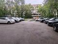 3-комнатная квартира · 63.9 м² · 2/5 этаж, мкр Алмагуль — Жарокова Левитана за 57 млн ₸ в Алматы, Бостандыкский р-н — фото 24