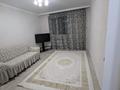 1-комнатная квартира · 39 м² · 6/9 этаж, Жумекена Нажимеденова 19 за 180 000 ₸ в Астане, Алматы р-н — фото 9