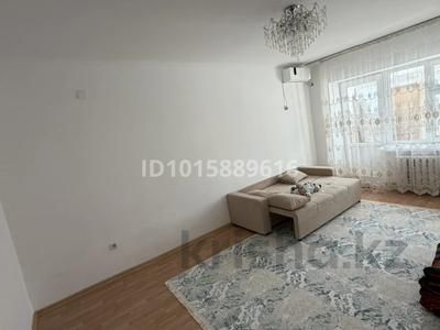 2-комнатная квартира · 74 м² · 3/5 этаж, Левый берег 39 за 150 000 ₸ в 