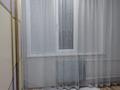 2-комнатная квартира · 57 м² · 3/3 этаж, Ухабова 27а за 30 млн ₸ в Петропавловске — фото 2