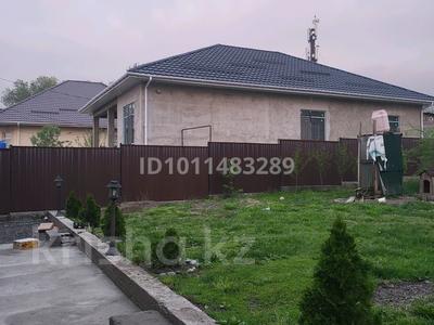 Дүкендер мен бутиктер · 200 м², бағасы: 80 млн ₸ в Бельбулаке (Мичурино)