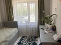4-бөлмелі пәтер · 81 м² · 2/9 қабат, Утепбаева 3 — Возле бани Арасан, бағасы: 36 млн ₸ в Семее — фото 14