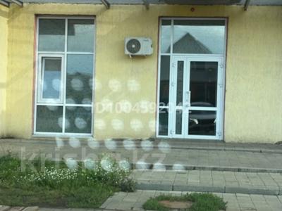 Образование · 102 м² за 110 млн 〒 в Костанае