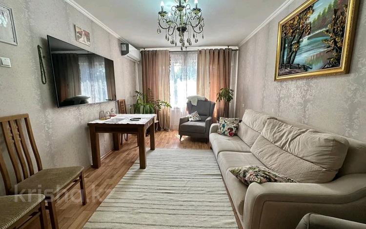 4-комнатная квартира · 75.1 м² · 3/5 этаж, Сатпаева за 56 млн ₸ в Алматы, Бостандыкский р-н — фото 2
