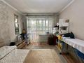4-комнатная квартира · 75.1 м² · 3/5 этаж, Сатпаева за 56 млн ₸ в Алматы, Бостандыкский р-н — фото 12