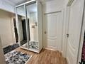 4-комнатная квартира · 75.1 м² · 3/5 этаж, Сатпаева за 56 млн ₸ в Алматы, Бостандыкский р-н — фото 19
