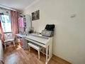 4-комнатная квартира · 75.1 м² · 3/5 этаж, Сатпаева за 56 млн ₸ в Алматы, Бостандыкский р-н — фото 6