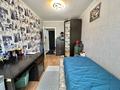 4-комнатная квартира · 75.1 м² · 3/5 этаж, Сатпаева за 56 млн ₸ в Алматы, Бостандыкский р-н — фото 8