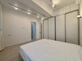 6-комнатная квартира · 220 м², Нажимеденова 78 за 950 000 ₸ в Алматы, Наурызбайский р-н — фото 12