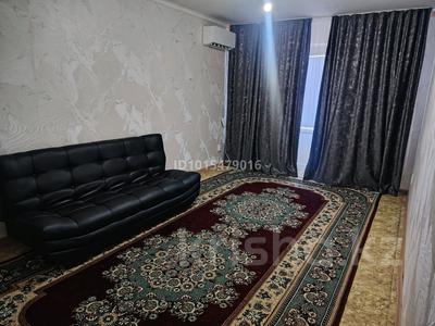 3-бөлмелі пәтер · 59 м² · 3/3 қабат, 1 микр — Налогтын арты, бағасы: 17 млн ₸ в Жанатасе