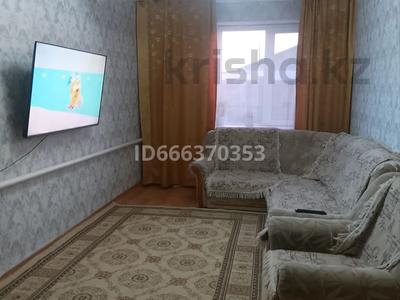 Отдельный дом · 3 комнаты · 86.5 м² · 10 сот., ул. Тәуелсіздік 4/1 за 11 млн 〒 в Алгабас