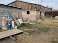 Часть дома · 3 комнаты · 86.5 м² · 10 сот., ул. Тәуелсіздік 4/1 за 10.5 млн ₸ в Алгабас — фото 30