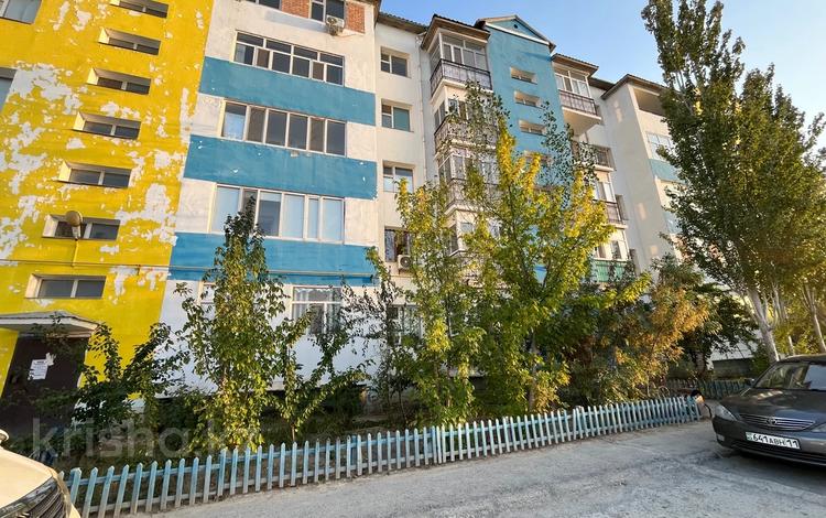 1-комнатная квартира · 42 м² · 1/5 этаж, Сырдария 1а за 12.7 млн 〒 в  — фото 2