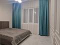 1-комнатная квартира · 30 м² · 1/2 этаж, Усть-каменогорская — Памирская за 240 000 ₸ в Алматы, Алатауский р-н — фото 5