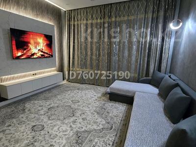 2-бөлмелі пәтер · 50 м² · 7/12 қабат, Сейфулина 469а​ — Сейфулина-Маметова Мега Парк, бағасы: 27 000 ₸ в Алматы, Алмалинский р-н