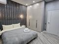 2-комнатная квартира · 50 м² · 7/12 этаж, Сейфулина 469а​ — Сейфулина-Маметова Мега Парк за 25 000 ₸ в Алматы, Алмалинский р-н — фото 2
