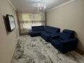 2-комнатная квартира · 54 м² · 1/4 этаж, Кунаева 17 — Маметовой за 350 000 ₸ в Алматы, Медеуский р-н