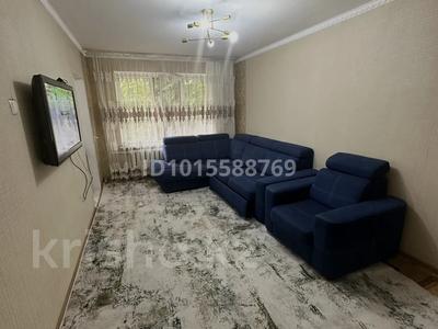 2-комнатная квартира · 54 м² · 1/4 этаж, Кунаева 17 — Маметовой за 350 000 ₸ в Алматы, Медеуский р-н