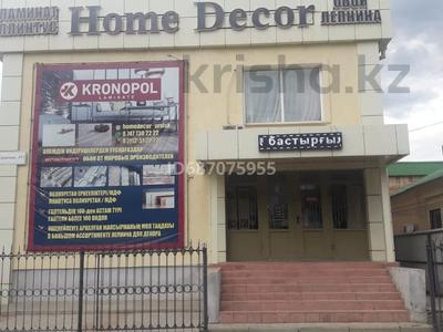 Продажа коммерческой недвижимости в Западно-Казахстанской обл.: Свободное назначение, магазины и бутики • 600 м² за 180 млн 〒 Свободное назначение, магазины и бутики • 600 м² за 180 млн 〒 в Уральске