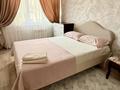2-комнатная квартира · 48 м² · 3/4 этаж, улица Колбасшы Койгельды 176 — Толе би - Ниеткалива за 14 000 ₸ в Таразе