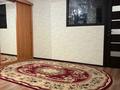 Отдельный дом · 7 комнат · 250 м² · 15 сот., Дастенова 30Б за 150 млн ₸ в Семее — фото 17