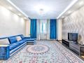 3-бөлмелі пәтер · 100 м² · 7/14 қабат, Сарайшык 5, бағасы: 20 000 ₸ в Астане, Есильский р-н — фото 3