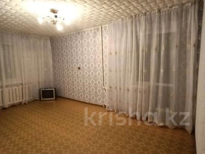 2-комнатная квартира, 51.1 м², 2/9 этаж, Карбышева за 15.5 млн 〒 в Костанае