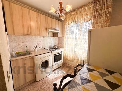 1-комнатная квартира · 32 м² · 5/5 этаж, Ул. Назарбаева 116 за 10.5 млн 〒 в Талдыкоргане