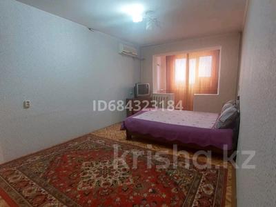 Продажа квартир в Атырауской обл.: 1-комнатная квартира, 36 м², 3/5 этаж, 1 мкр 24 — Остановка Коктем за ~ 4.1 млн 〒 1-комнатная квартира, 36 м², 3/5 этаж, 1 мкр 24 — Остановка Коктем за ~ 4.1 млн 〒 в Кульсары