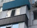2-бөлмелі пәтер · 45.6 м² · 3/5 қабат, Павла Корчагина 110 — Павла Корчагина, бағасы: 13 млн ₸ в Рудном