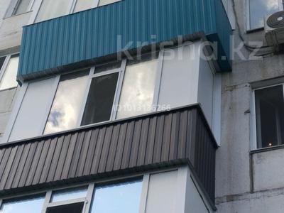 2-бөлмелі пәтер · 45.6 м² · 3/5 қабат, Павла Корчагина 110 — Павла Корчагина, бағасы: 13 млн ₸ в Рудном