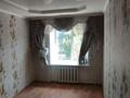 2-бөлмелі пәтер · 45.6 м² · 3/5 қабат, Павла Корчагина 110 — Павла Корчагина, бағасы: 13 млн ₸ в Рудном — фото 3